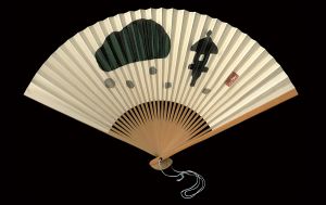 Sosaku-Hanga