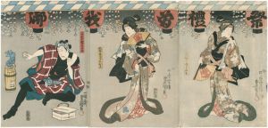 ワード検索：豊国