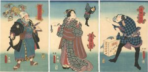 ワード検索：豊国