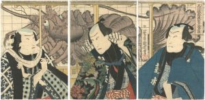 Kunichika/Another Garland of Swashbuckling Heroes of the Shrimp Barbershop	[又注連飾俠客之海老床]