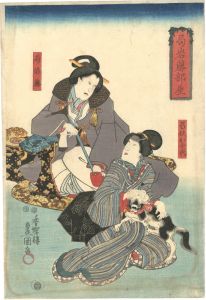 <strong>Toyokuni III</strong><br>Lady Iwafuji and her servant O......