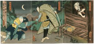 Toyokuni III/Kabuki Play : Tsuta Momiji Utsunoya Toge[蔦紅葉宇都谷峠]