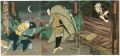 <strong>Toyokuni III</strong><br>Kabuki Play : Tsuta Momiji Uts......