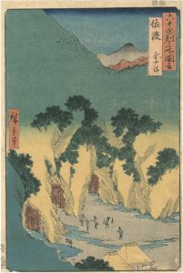 ワード検索：歌重