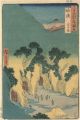 <strong>Hiroshige I</strong><br>Famous Views of the 60-odd Pro......