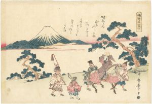 Utamaro II/Mt. Fuji Seen from the Foothills[裾野の富士]