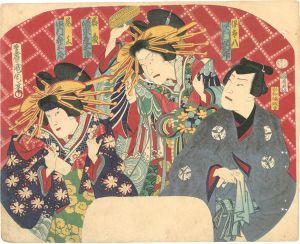 Kunichika/Fan Shaped Design : Iwafuji, Onoe & Other[団扇絵　岩藤・尾上他]
