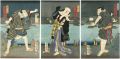 <strong>Kuniteru II</strong><br>Kabuki Play : Ami Moyou Tourou......