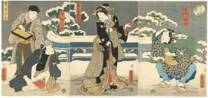 ワード検索：国貞