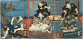 Kabuki play : Nanitakashi Tema......