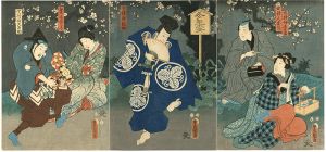 Toyokuni III/Kabuki Actors Prints[芝居絵]