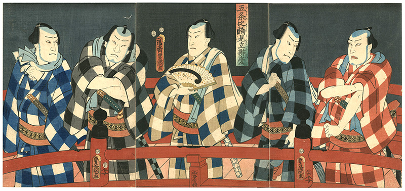 Toyokuni III “Modern Versions of Benkei on Gojo Bridge”／