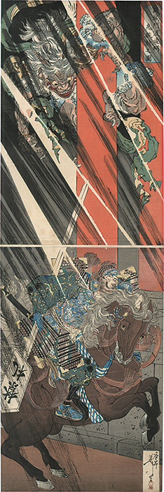 Yoshitoshi “Watanabe no Tsuna Cutting Off the Demon's Arm at the Rajomon”／