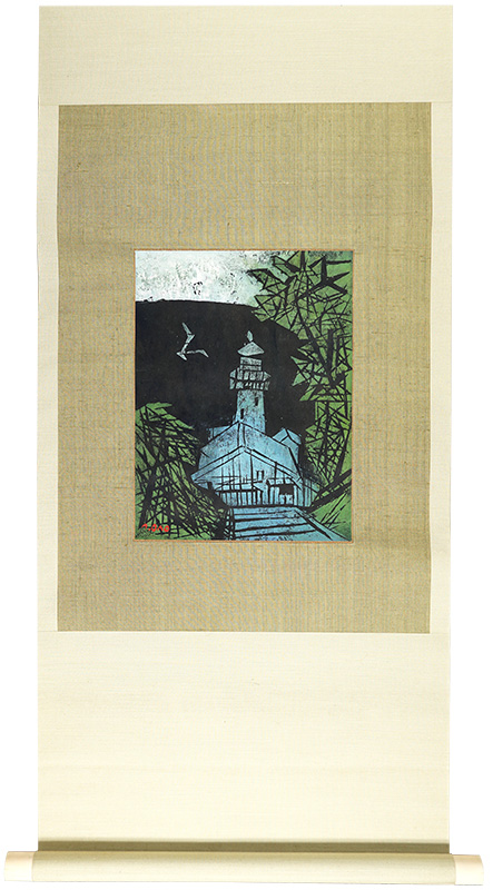 Ono Tadashige “Lighthouse”／