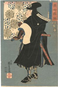 Kuniyoshi/Gishi shinzo (True Portraits of Faithful Samurai) / Yada Goroemon Suketake [義士真像　矢田呉郎右衛門助武]