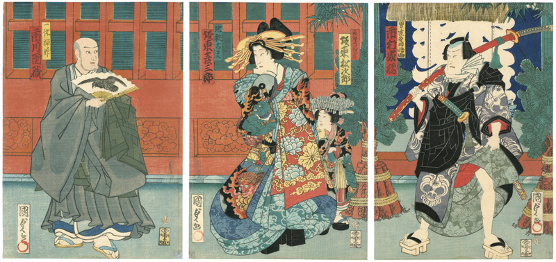 Kunisada II “Kabuki Play”／