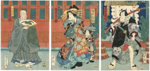 Kunisada II/Kabuki Play[芝居絵]