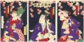 <strong>Kuniume</strong><br>Kabuki Play : Futaomote Tsuki ......