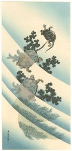 Hokusai/Tortoises【Reproduction】[游亀【復刻版】]