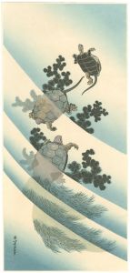 ワード検索：画狂人
