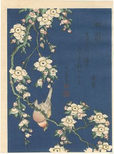 Hokusai/Bullfinch and Drooping-Cherry【Reproduction】[鷽と垂櫻【復刻版】]