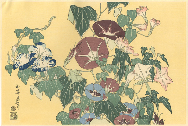 Hokusai “Morning-glory and Frog【Reproduction】”／
