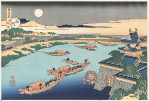 Reprinted Ukiyo-e