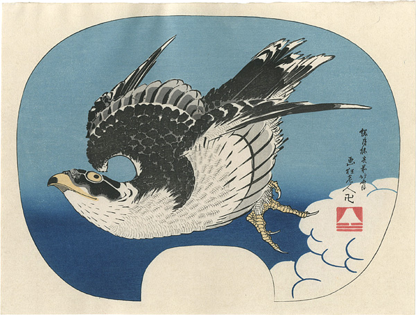 Hokusai “Hawk【Reproduction】”／