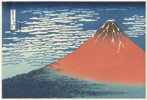 Hokusai/Thirty-Six Views of Mt. Fuji / View on a Fine Breezy day (Gaifu kaisei)【Reproduction】[富嶽三十六景　凱風快晴【復刻版】]