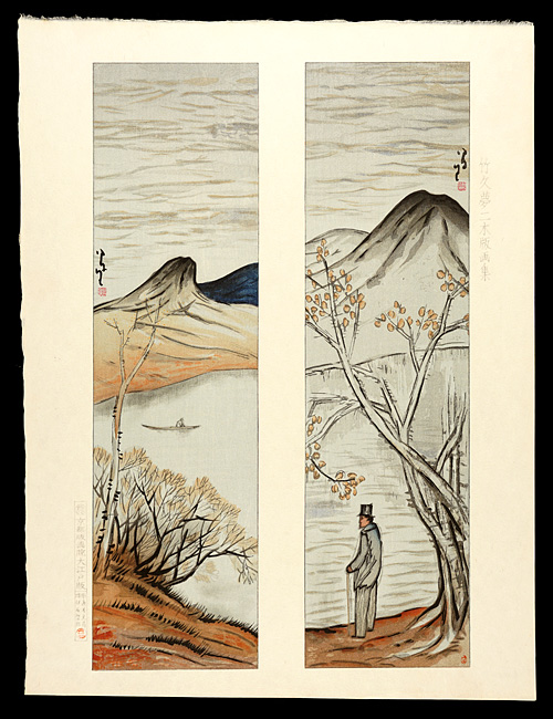 Takehisa Yumeji “Mountain Lake”／