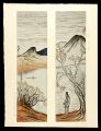 <strong>Takehisa Yumeji</strong><br>Mountain Lake