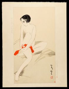 竹久夢二｢美人画賛｣