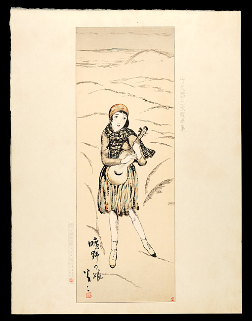 Takehisa Yumeji “Daughter of wild plain”／