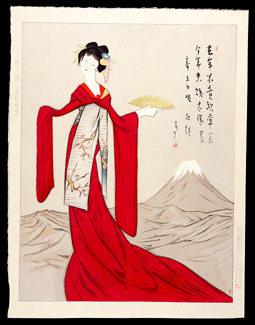 Takehisa Yumeji “Tatsuta-Hime”／