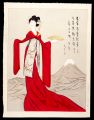 <strong>Takehisa Yumeji</strong><br>Tatsuta-Hime