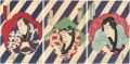 <strong>Ginko</strong><br>Kabuki Play : Yaguradaiko Otom......