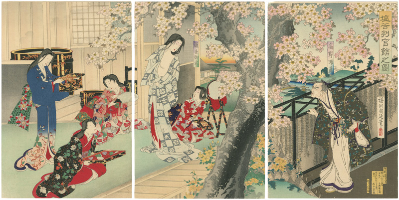 Chikanobu “Mansion of Enya Hangan”／