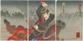 <strong>Kunichika</strong><br>The Courageous Fight of Captai......