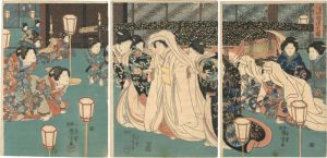 Kuniyoshi/3 Ceremonies / Wedding[三定例之内　婚礼之図]