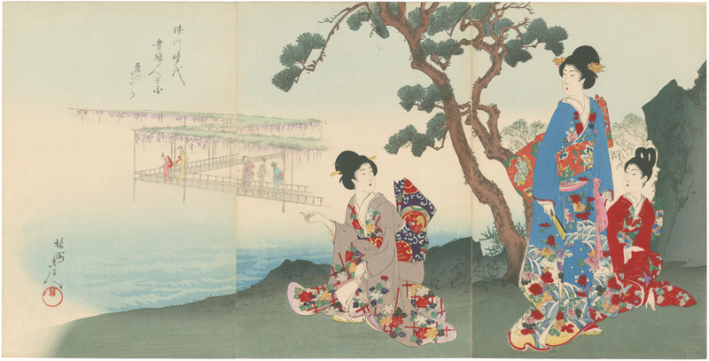Chikanobu “Noble Ladies in the Tokugawa Era / Wisteria Blooms in Spring”／