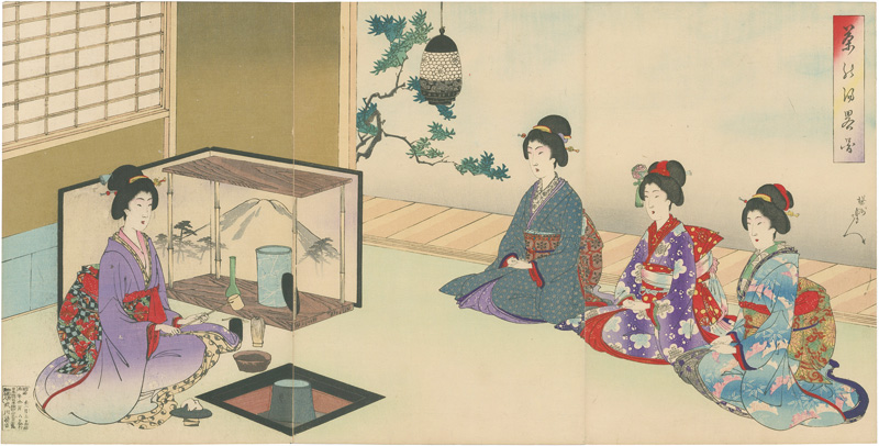 Chikanobu “Tea Ceremony”／