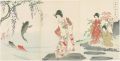 <strong>Chikanobu</strong><br>Chiyoda Inner Palace / Walk in......