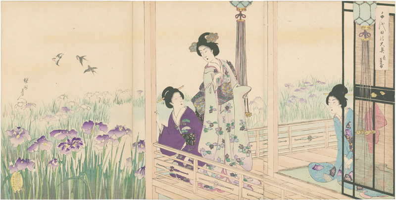 Chikanobu “Chiyoda Inner Palace / Spring Iris	”／