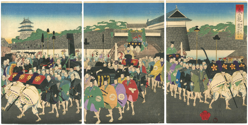 Chikanobu “The Flower of the East, Learning from History / New Year's Greeting for Shogun”／