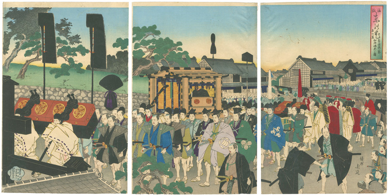 Chikanobu “The Flower of the East, Learning from History / No.6 Procession of a Feudal Lord Visiting the Temple at Ueno”／