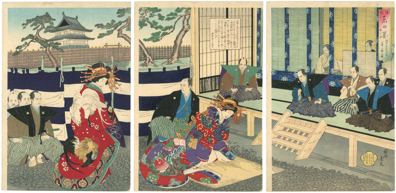Chikanobu “The Flower of the East, Learning from History / No.7 Shogun Hearing a Lawsuit at Fukiage”／