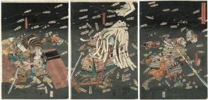 Kuniyoshi/Last Stand of the Kusunoki Heroes at Shijo-Nawate[楠家勇士四条縄手にて討死]