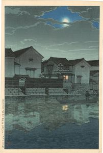 Kawase Hasui : Travelling poet