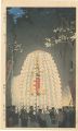 <strong>Kasamatsu Shiro</strong><br>Oeshiki : Zoshigaya(Toshima-ku......