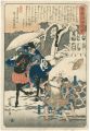 <strong>Hiroshige I</strong><br>Illustrated Tale of the Soga B......